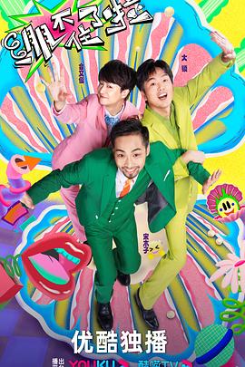 品牌网站优化特点有哪些