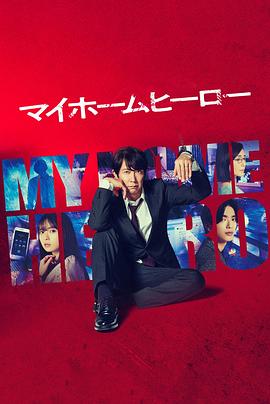 张家口网站优化推广